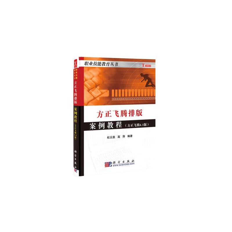 ������ӡˢ��-�����w�v�Ű永���̡̳��������w�v4.1��