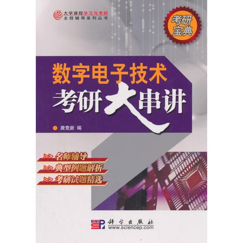 ��(sh��)����Ӽ��g(sh��)