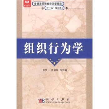 ��ͨ�ߵȽ�����(j��ng)�������ʮһ�塱Ҏ(gu��)���̲ģ��M���О�W(xu��)