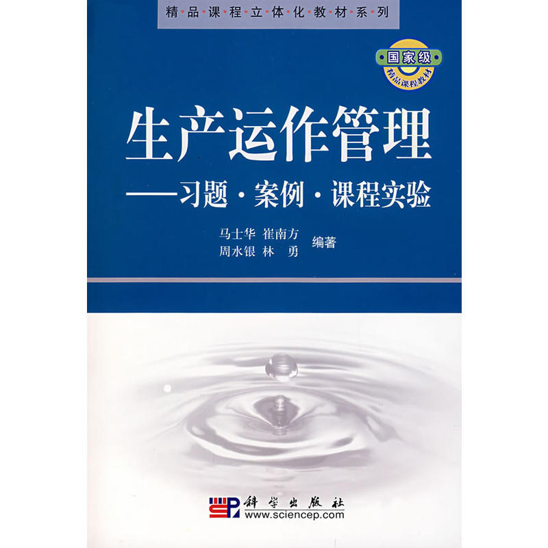 ���a(ch��n)�\������--���������}���n�̌�򞅢����