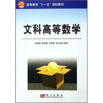 �ĿƸߵȔ�(sh��)�W