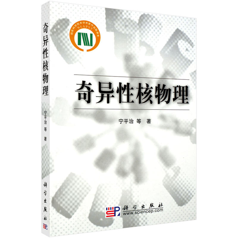 �殐�Ժ�����