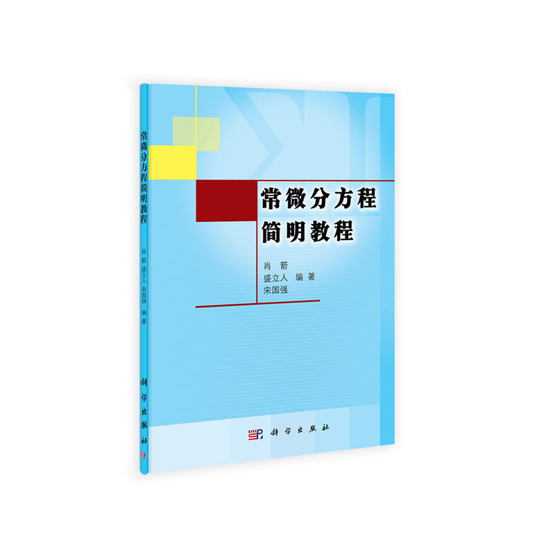 ��΢�ַ��̺�(ji��n)���̳�