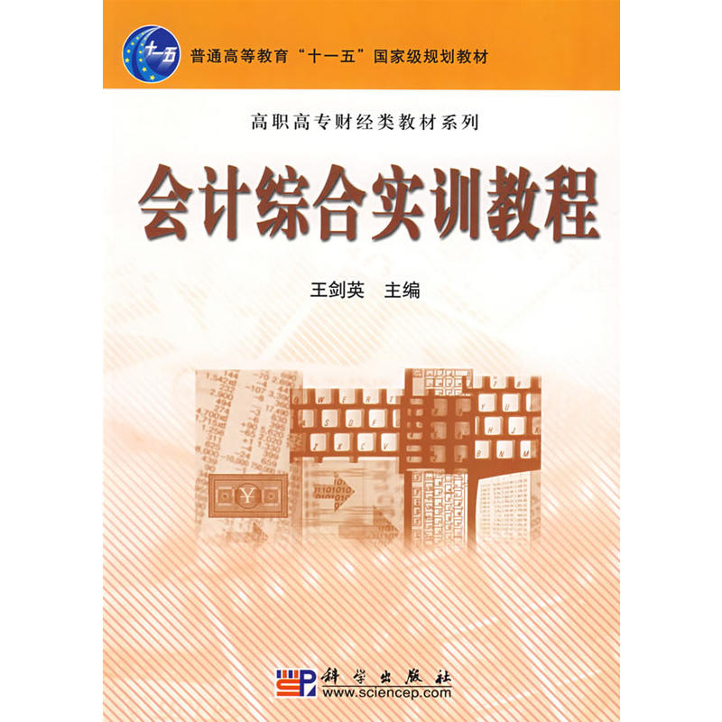 ��Ӌ�C�ό�Ӗ�̳�