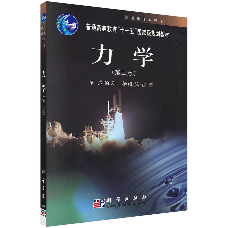 ���W(xu��)