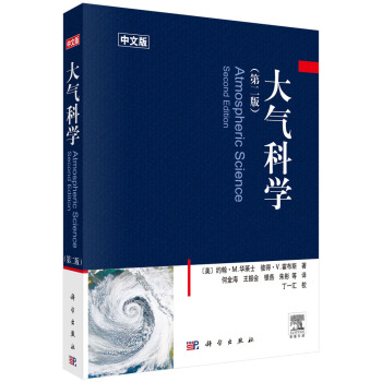 ���ƌW(xu��)   �ڶ���