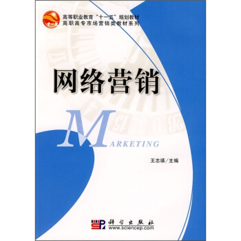 �W(w��ng)�j(lu��)�I(y��ng)�N