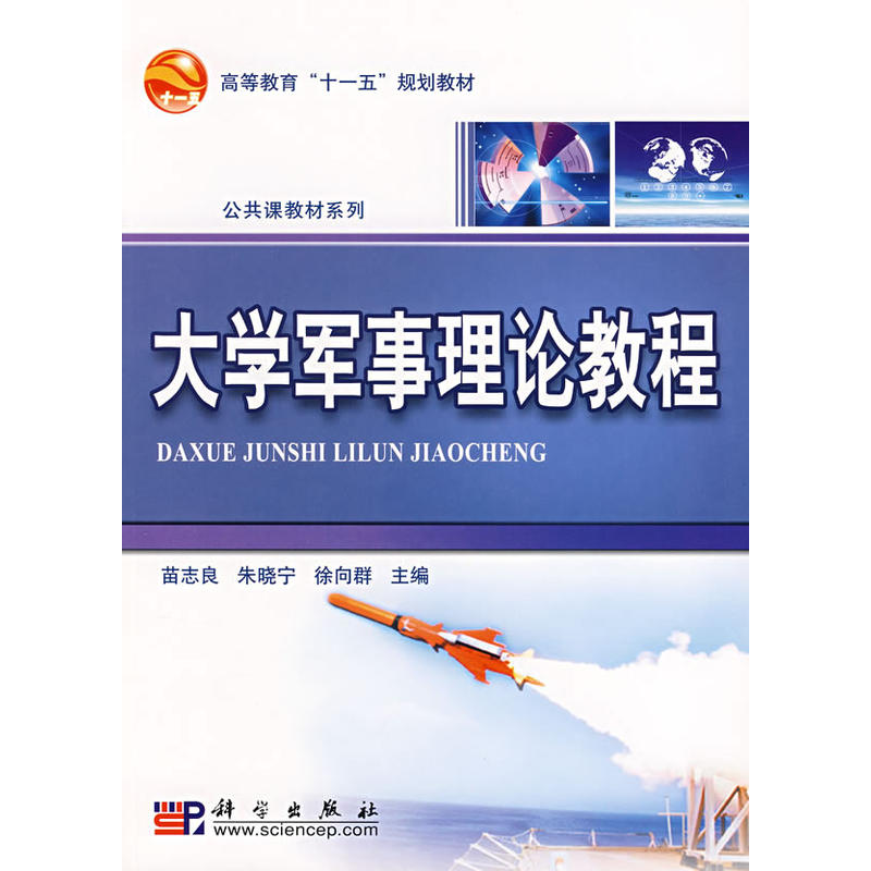 ��W(xu��)܊����Փ�̳�