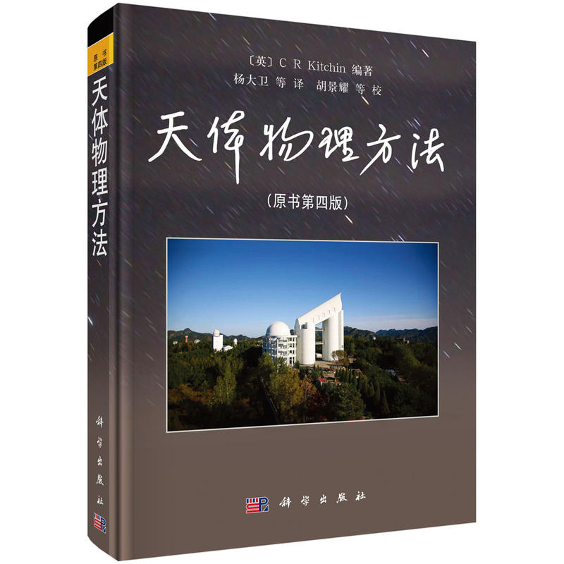 ���w��������  ��ԭ�����İ棩