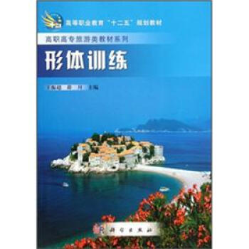 �ߵ��I(y��)������ʮ���塱Ҏ(gu��)���̲ġ����ߌ�����̲�ϵ�У����wӖ(x��n)��