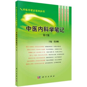 ���t(y��)��(n��i)�ƌW(xu��)�Pӛ���ڶ��棩