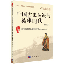 �Ї���ʷ���f��Ӣ�ەr��