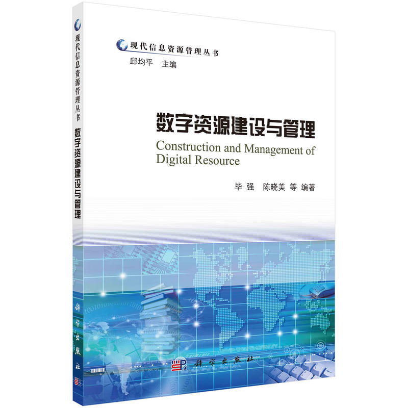 ��(sh��)���YԴ���O(sh��)�c����