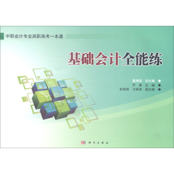 ���A(ch��)��Ӌȫ�ܾ����������𰸼�������