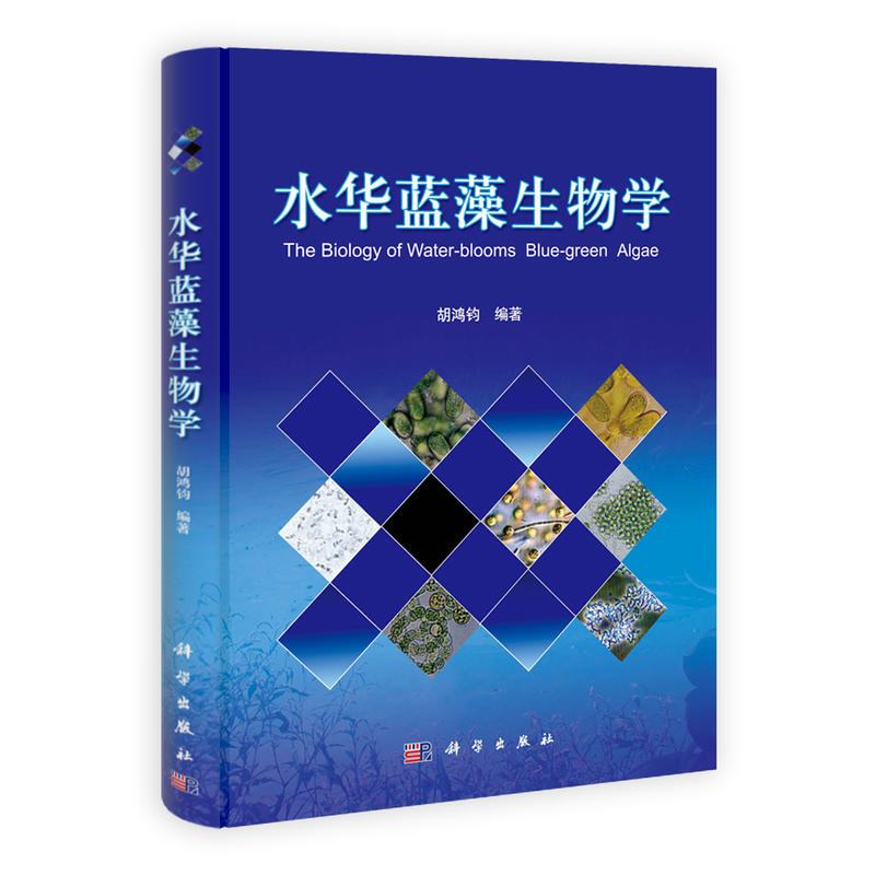 ˮ�A�{(l��n)������W(xu��)