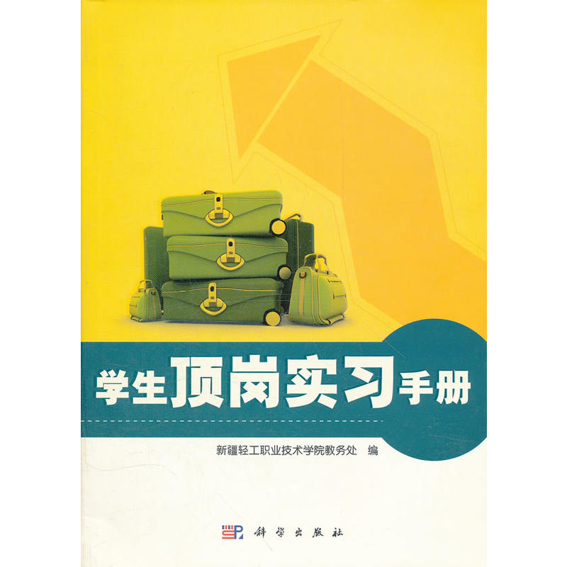 �W(xu��)��픍���(sh��)��(x��)�փ�(c��)