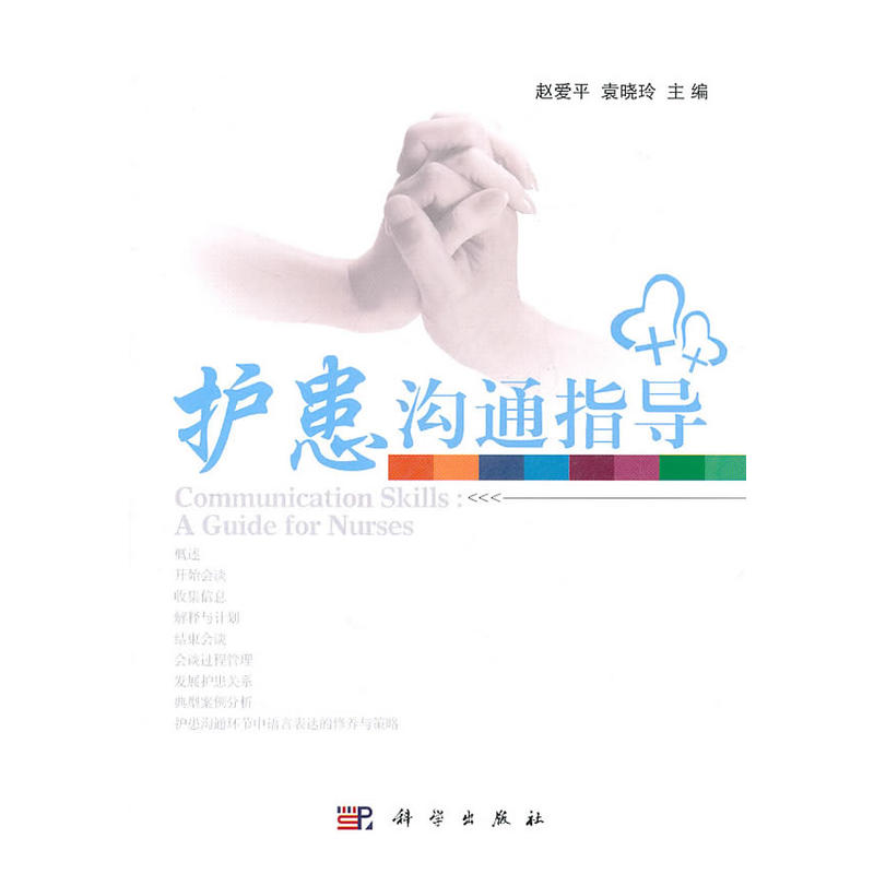 �o����ָͨ��(d��o)