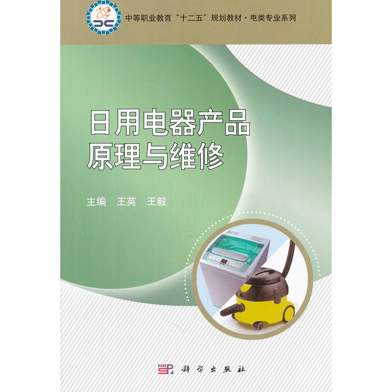 ��������a(ch��n)Ʒԭ���c�S��