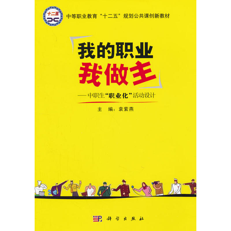 �ҵ��I(y��)�����������������I(y��)�������(d��ng)�O(sh��)Ӌ(j��)