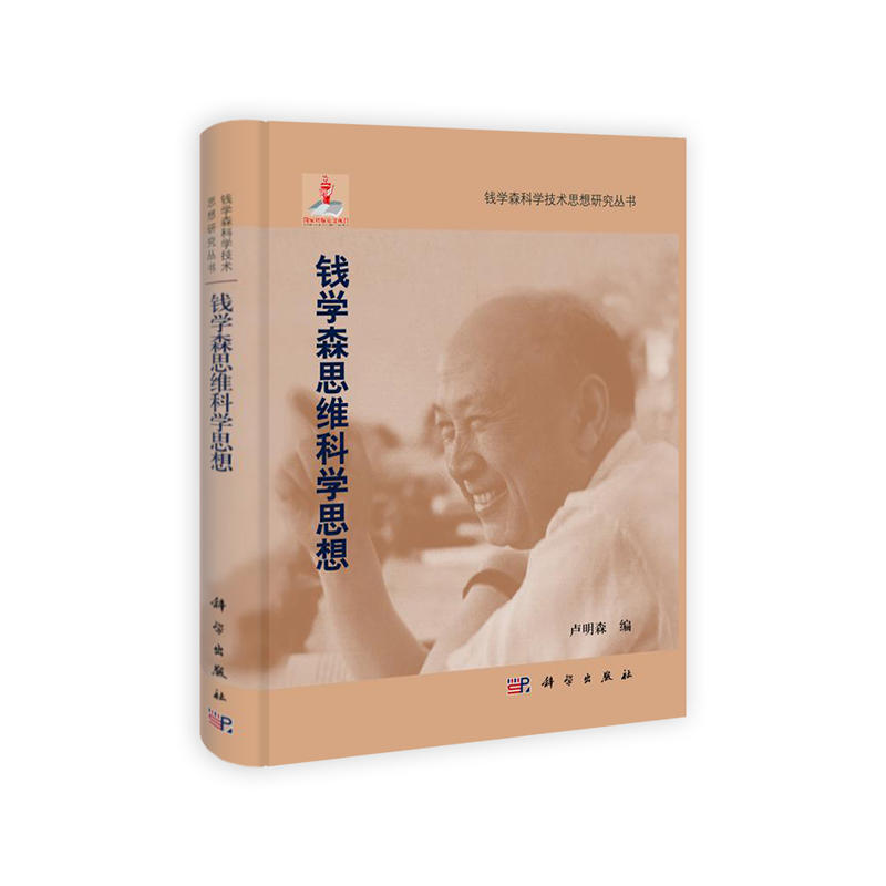 �X�W(xu��)ɭ˼�S�ƌW(xu��)˼��