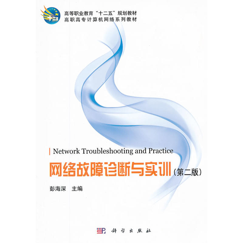 �W(w��ng)�j(lu��)�����\���c��Ӗ(�ڶ���)