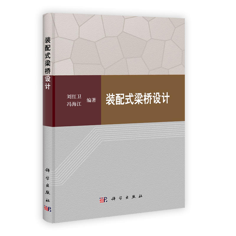 �b��ʽ�����O(sh��)Ӌ(j��)