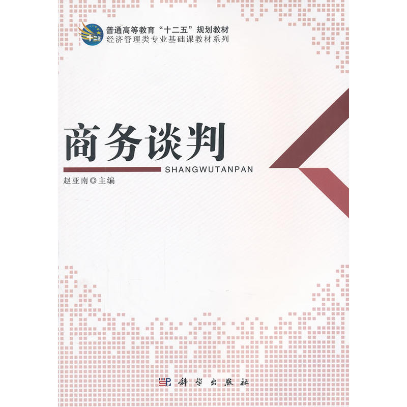 �̄�(w��)Մ��