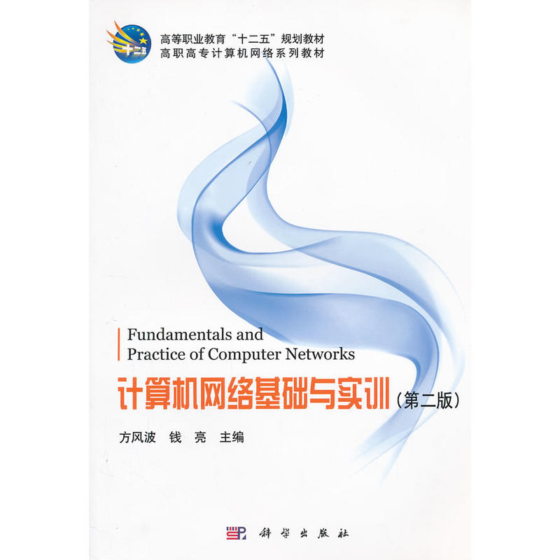 Ӌ(j��)��C(j��)�W(w��ng)�j(lu��)���A(ch��)�c��(sh��)Ӗ(x��n)���ڶ��棩