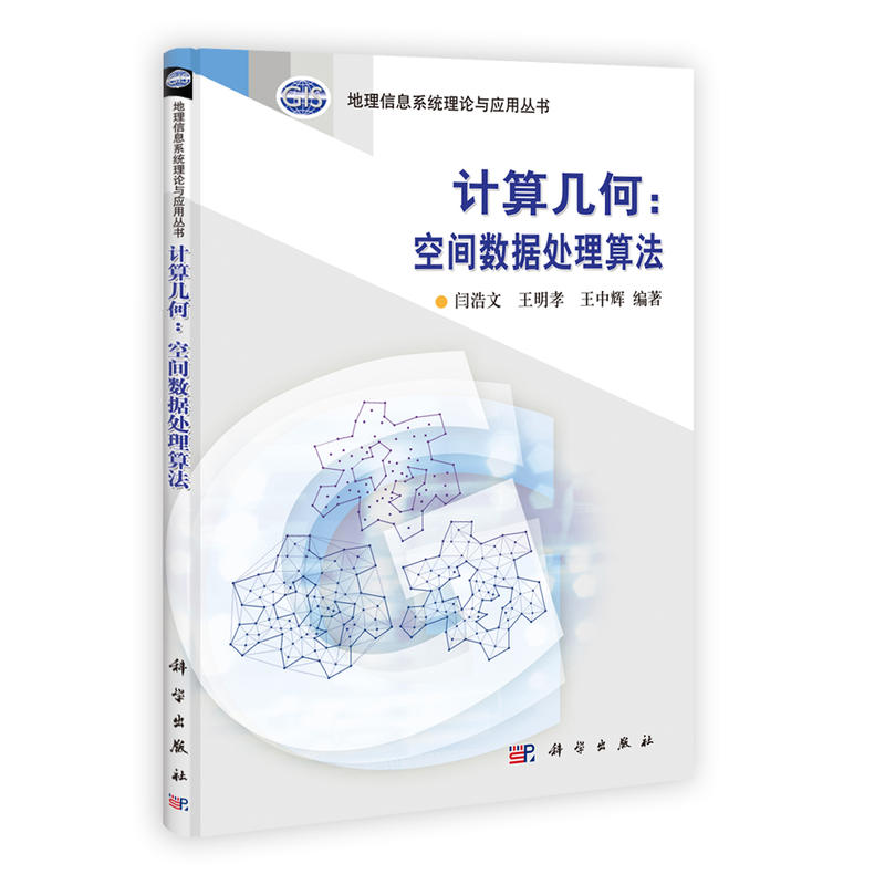 Ӌ(j��)��׺Σ����g��(sh��)��(j��)̎���㷨