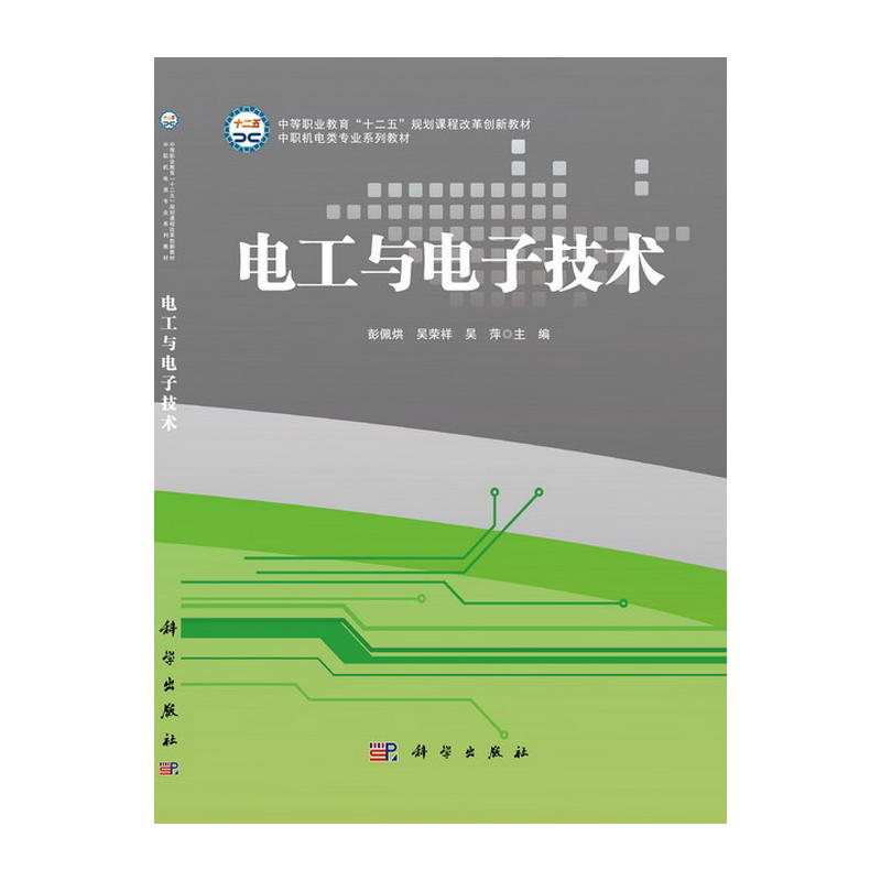 늹��c��Ӽ��g(sh��)