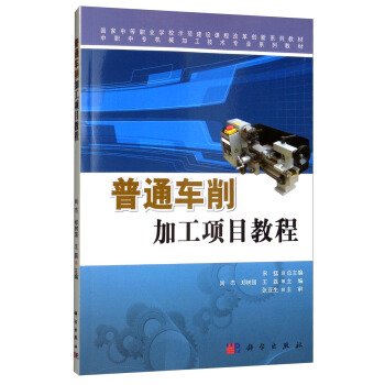 ��ͨ܇���ӹ��Ŀ�̳�