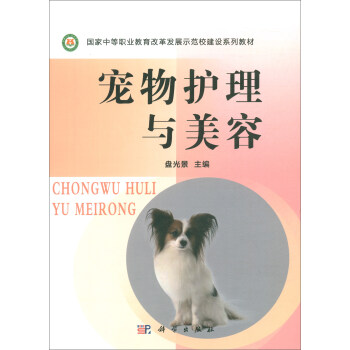 �����o���c����