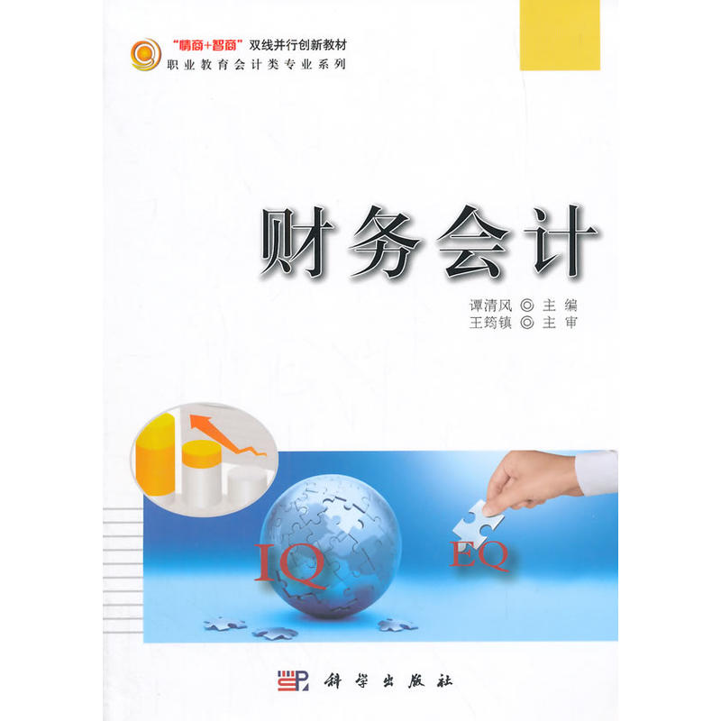 ؔ��(w��)��Ӌ