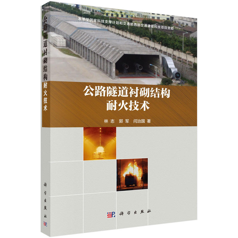 ��·�����r���Y(ji��)��(g��u)�ͻ��g(sh��)