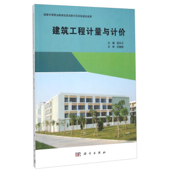 ��������Ӌ(j��)���cӋ(j��)�r(ji��)