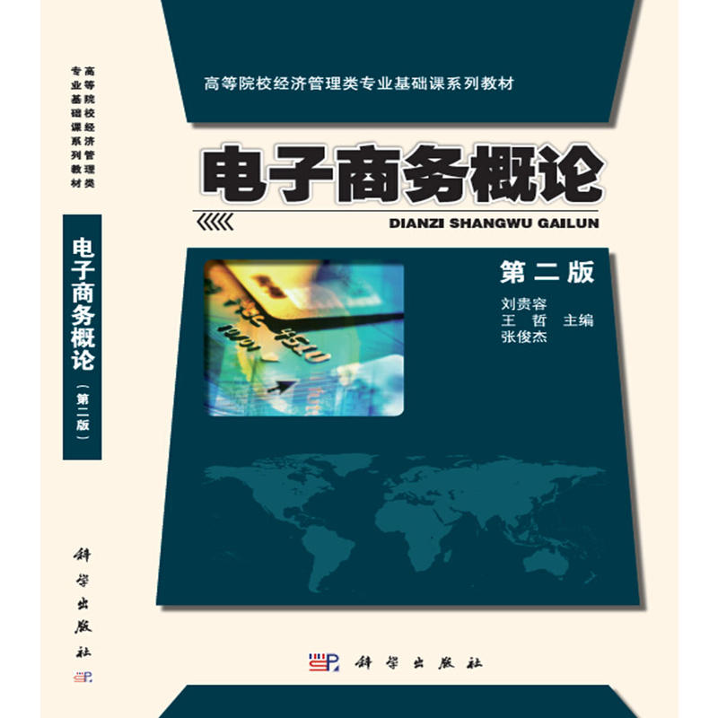 ����̄�(w��)��Փ���ڶ��棩