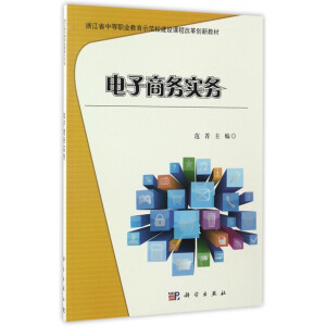 ����̄�(w��)����(w��)