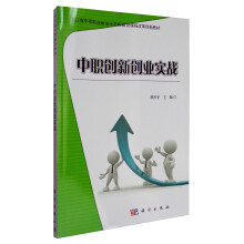 ����(chu��ng)��(chu��ng)�I(y��)����(zh��n)