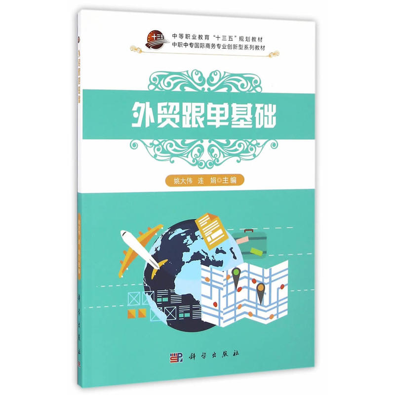 ���Q(m��o)���λ��A(ch��)