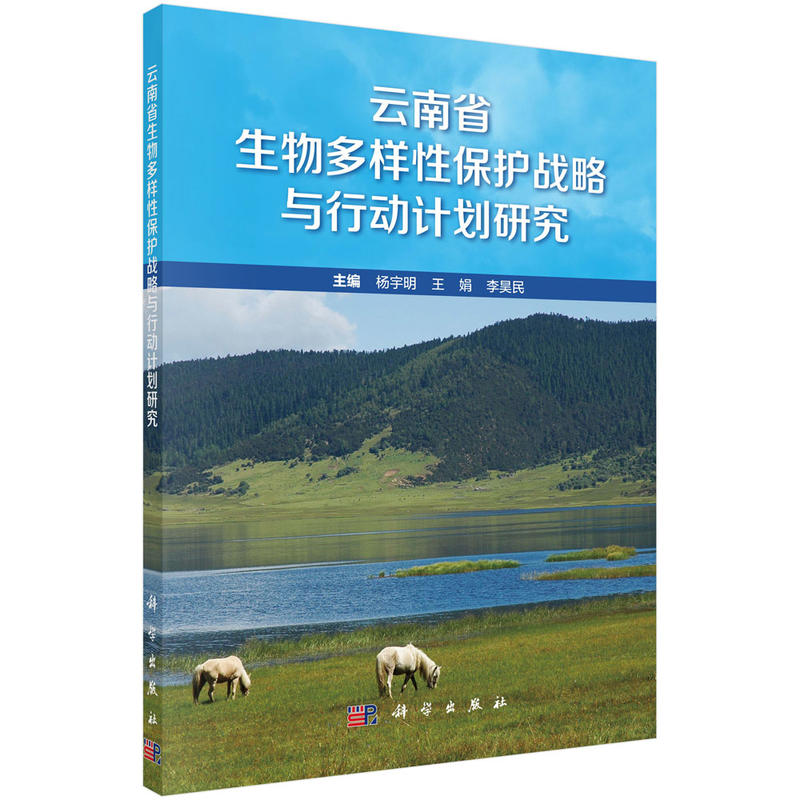 ����ʡ��������Ա��o(h��)��(zh��n)���c�Є�(d��ng)Ӌ(j��)���о�