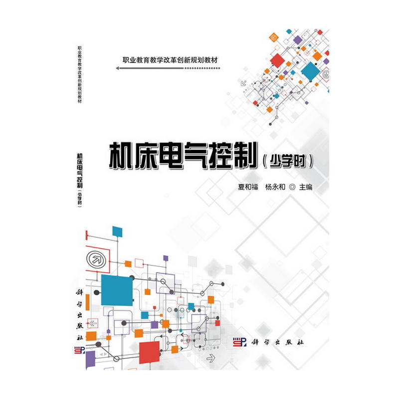 �C(j��)��늚���ƣ��ٌW(xu��)�r(sh��)��