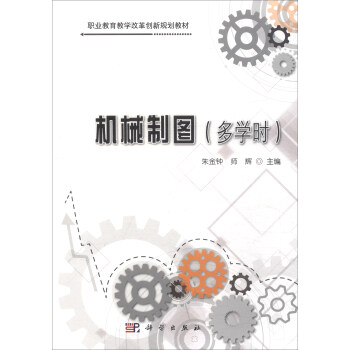 �C(j��)е�ƈD�����W(xu��)�r(sh��)��