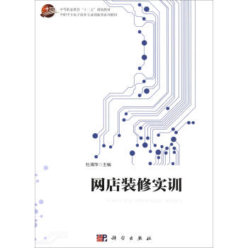 �W(w��ng)���b�ތ�Ӗ(x��n)/���Ќ�����̄�(w��)���I(y��)��(chu��ng)����ϵ�н̲�