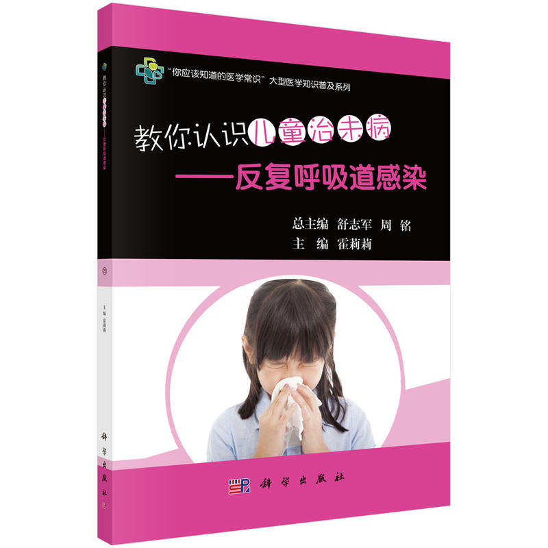 �����J(r��n)�R(sh��)��ͯ��δ����������(f��)��������Ⱦ