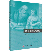 ��(sh��)�W(xu��)�̌W(xu��)Փ�¾�