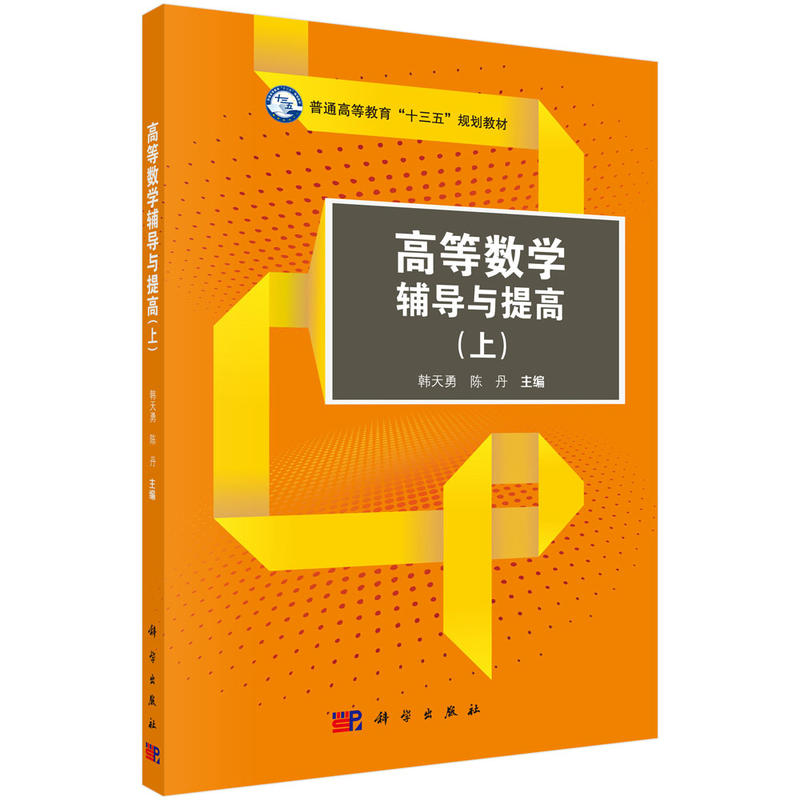 �ߵȔ�(sh��)�W�o���c��ߣ��ϣ�