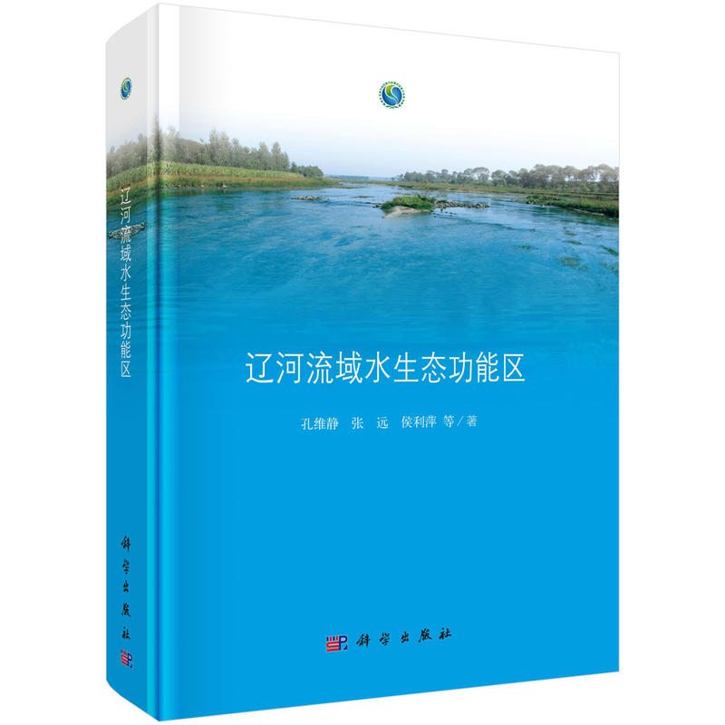 �|������ˮ���B(t��i)���܅^(q��)