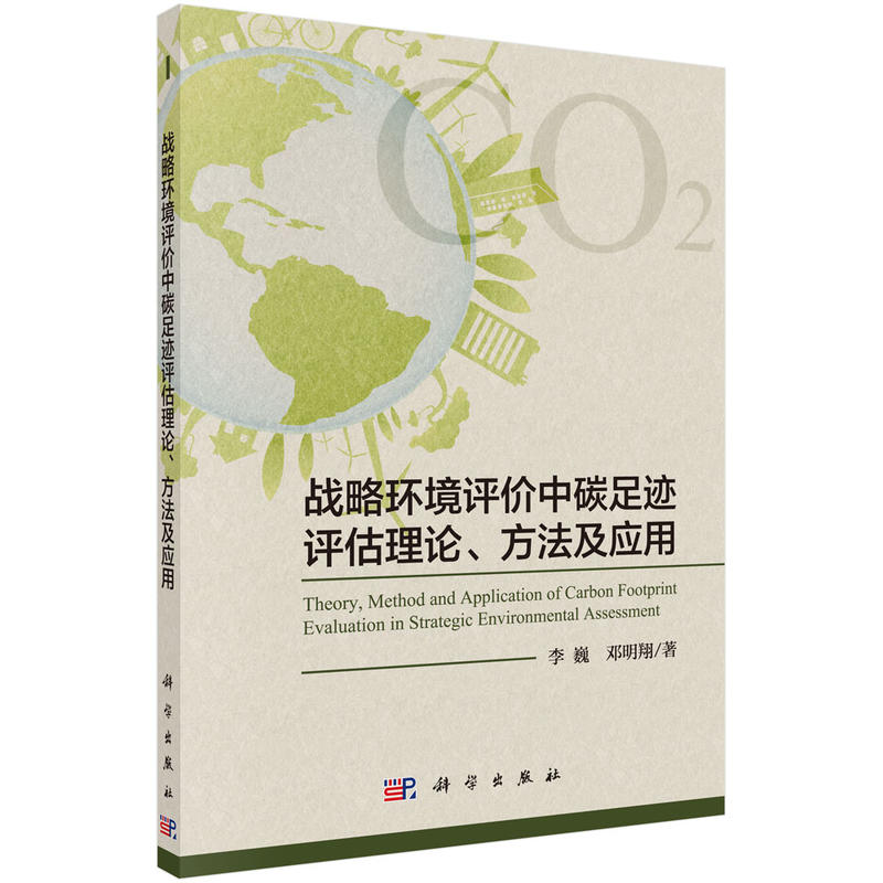 ��(zh��n)�ԭh(hu��n)���u�r��̼���E�u����Փ����������(y��ng)��