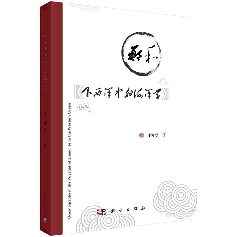 �����������еĺ���W