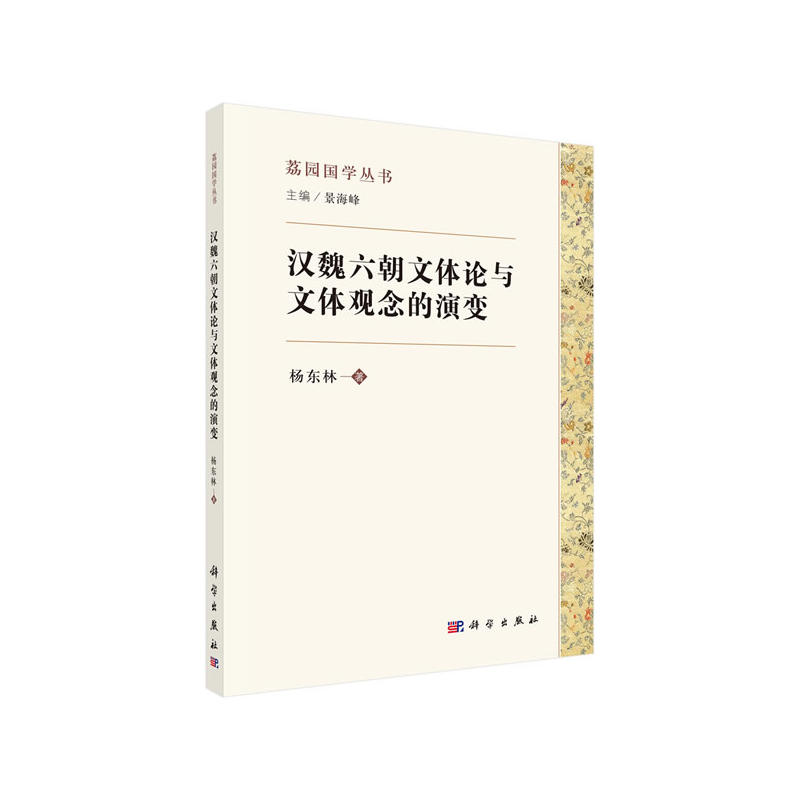 �hκ�������wՓ�c���w�^�����׃